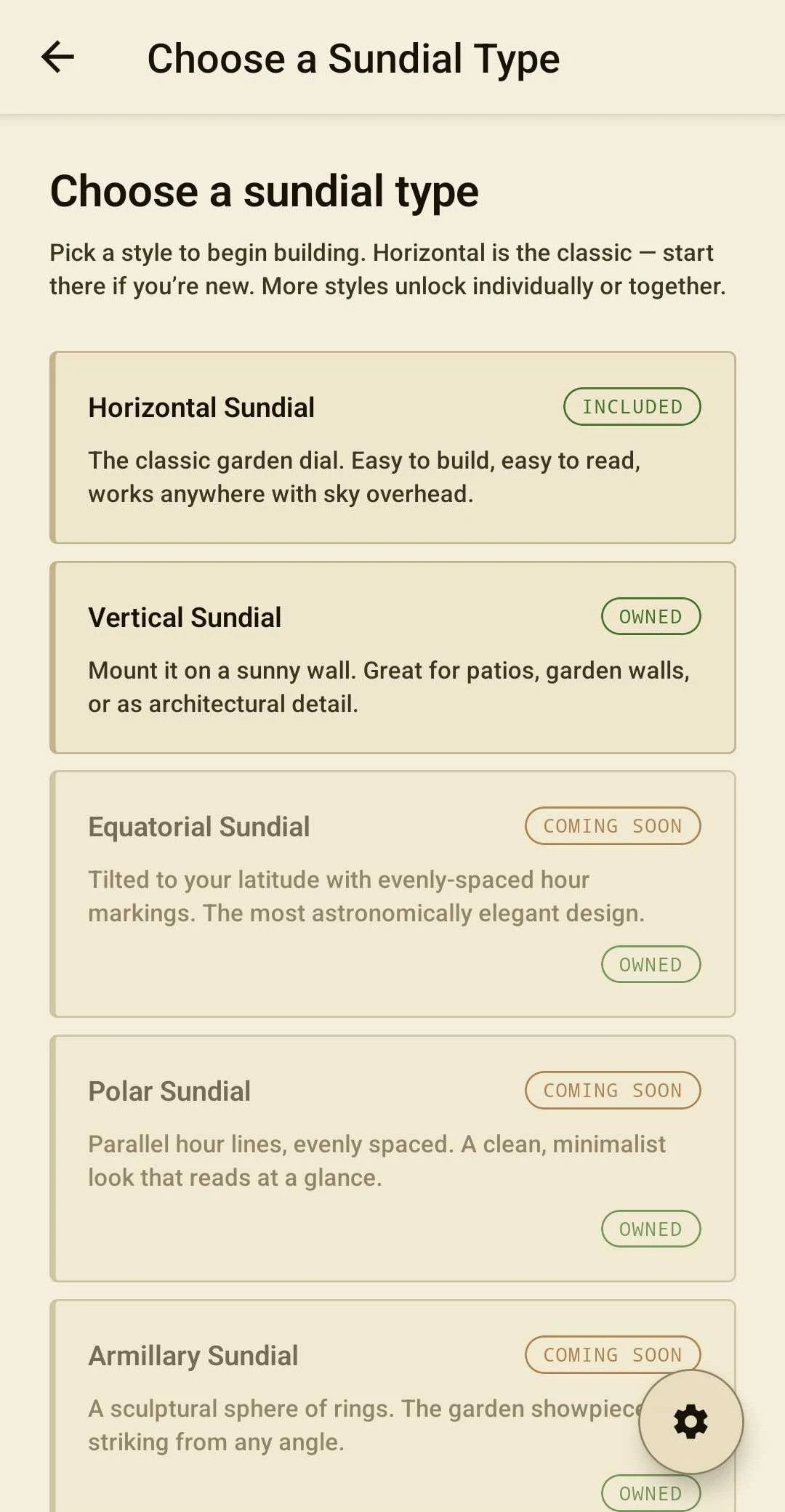 Choose a Sundial Type - horizontal ready today, more styles on the way